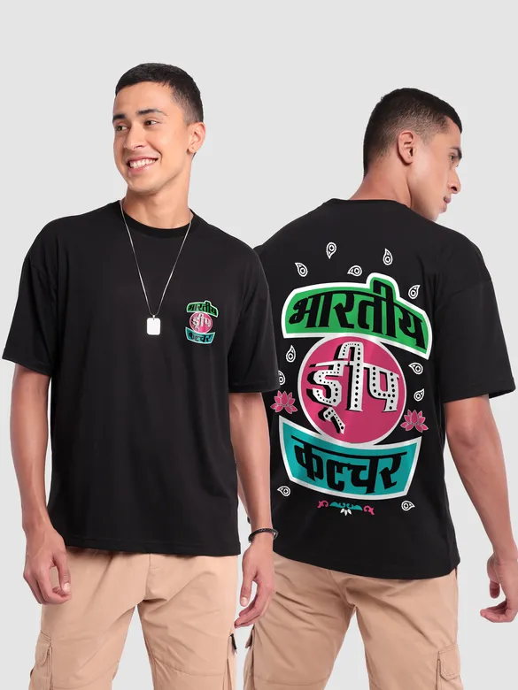Strip Tshirt - Image 4