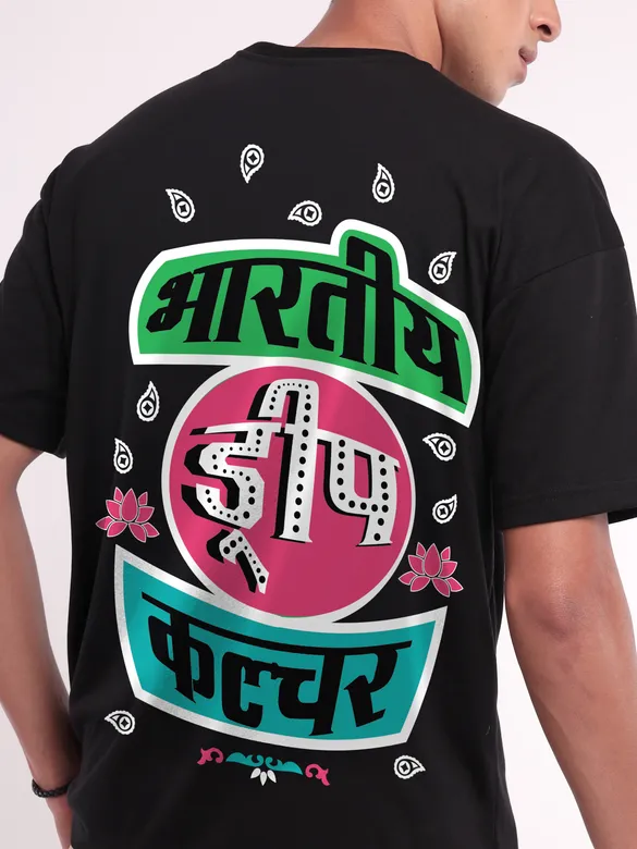 Strip Tshirt - Image 3